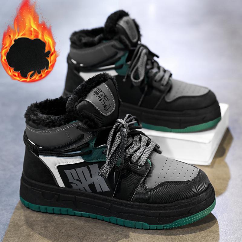 New Men's Autumn And Winter Classic Fashion High Top Thick Sole Skateboarding Shoes Comfortable Soft Sole Basketball  Sneakers
