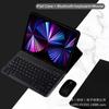 11-inch IPad Pro Air 7/6 Case With Silent Bluetooth Keyboard Pen Slot Magnetic TPU Protective Cover