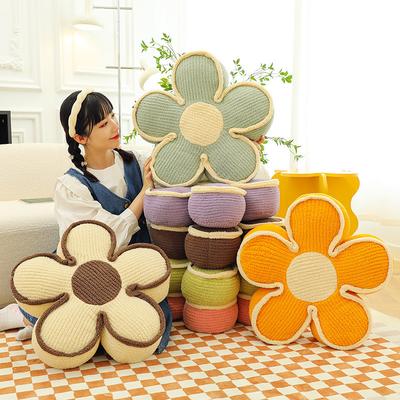 Thickened Striped Flower Seat Cushion Flower Seat Cushion Plush Nap Pillow Backrest Pillow Plush Throw Pillow