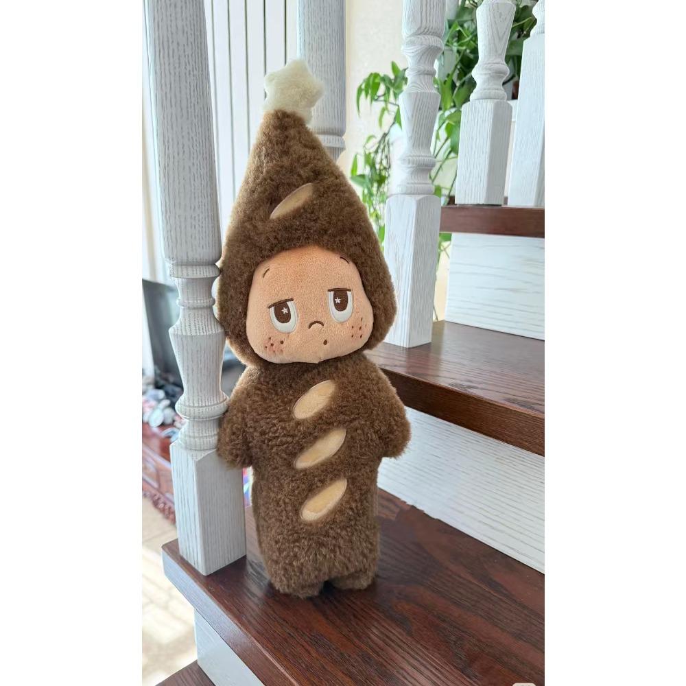 

Шоколадный багет кукла-звезда кукла милая кукла плюшевая игрушка дети спят с подушкой для обнимания 50 cm 0.2kg