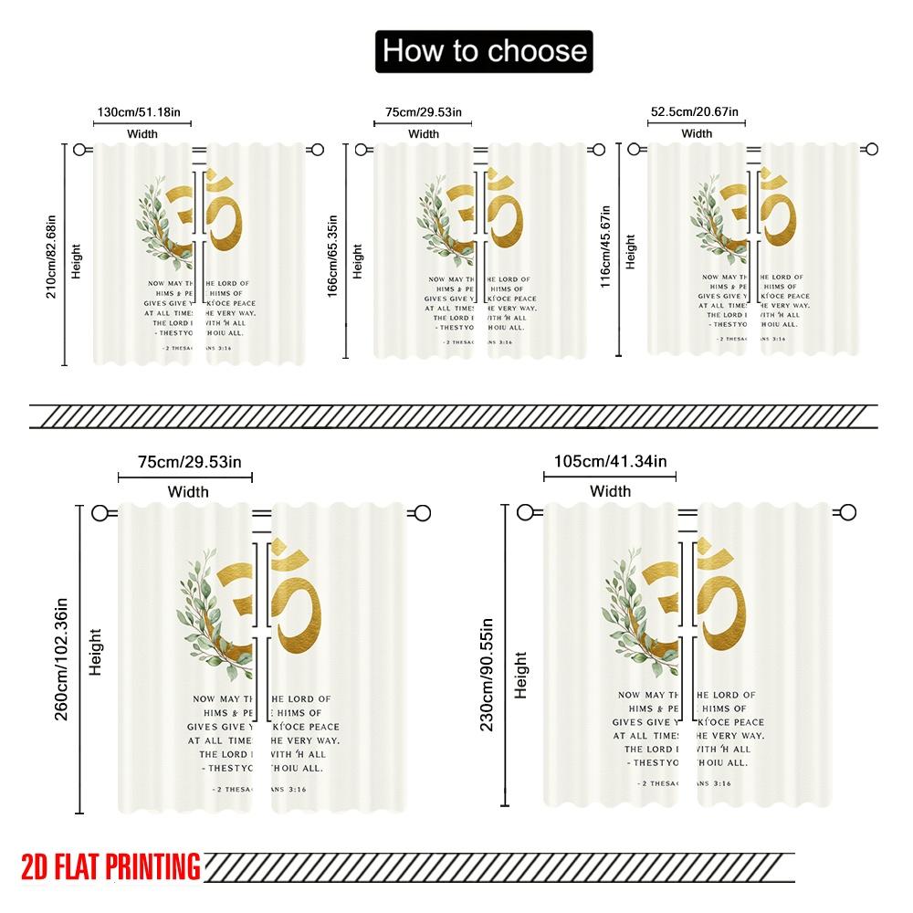 2pcs 2D flat printing Curtains Peaceful Lord Blessing Fabric Without Electricity Seasonal Party & Holiday Decor for Holiday