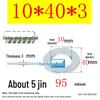 Galvanized Iron Flat and Square Washer Set - Thick, Enlarged, Extra Large, and Special Shapes