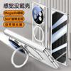 For Vivo X Fold 5  Fold5  Case Ultra Clear Magsafe Magnetic Kickstand Screen Hinge Lens Full Protection Cover