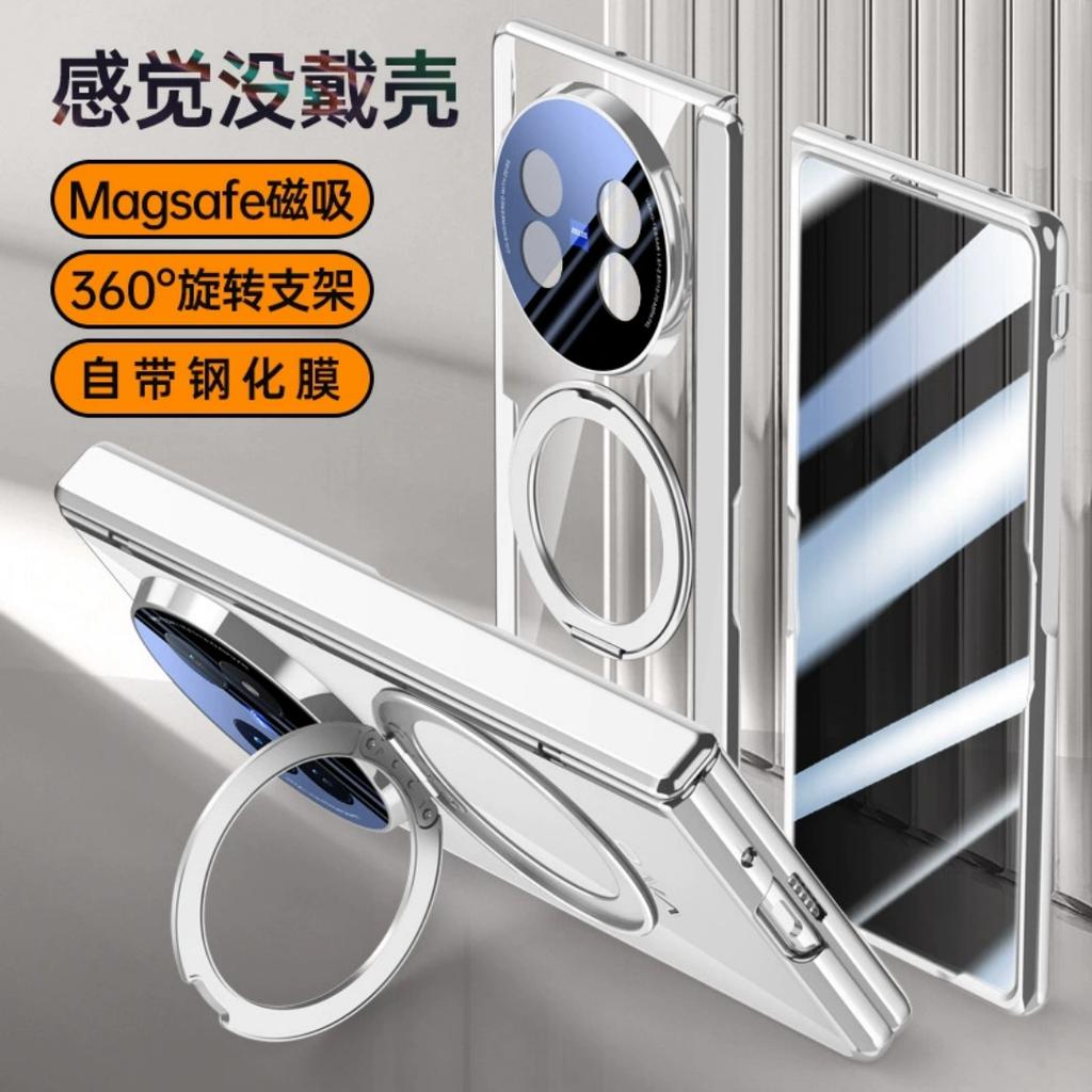 For Vivo X Fold 5  Fold5  Case Ultra Clear Magsafe Magnetic Kickstand Screen Hinge Lens Full Protection Cover