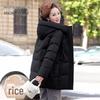 SNOWFLYING Women's Hooded Mid-Length Duck Down Jacket