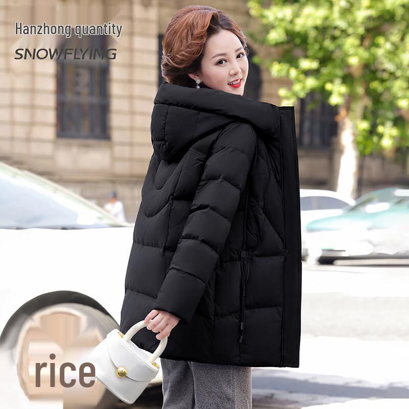 SNOWFLYING Women's Hooded Mid-Length Duck Down Jacket