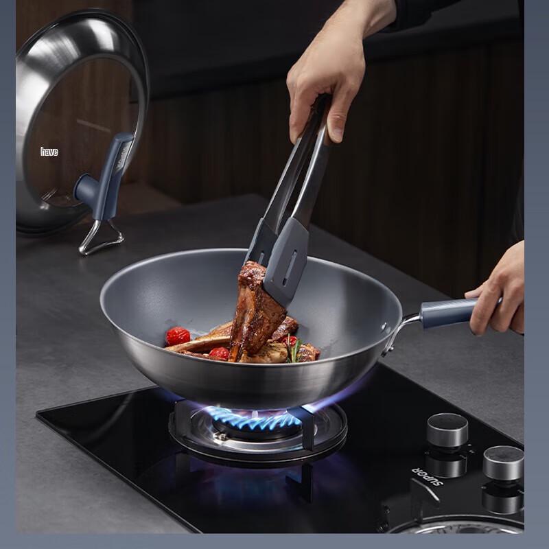 SUPOR 2nd Gen Titanium Non-stick Wok