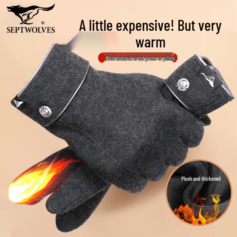Septwolves Men s Winter Touchscreen Wool Lined Gloves
