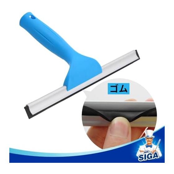 MR.SIGA Professional Window Cleaning Set - Window Cleaning Squeegee & Microfiber Window Washer for Glass Cleaning, 25cm