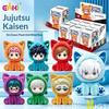 EAKI Jujutsu Kaisen Season 2 Sitting Cat Party Plush Pendant Blind Box Trendy Collectible Cute Doll Gift For Anime Fans