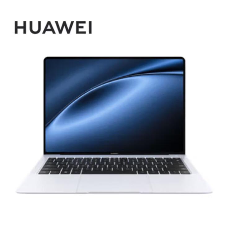 Huawei MateBook X Pro 2024 Core Ultra Premium Laptop (CN version)