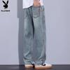 Men's Summer Tencel Blend Straight Jeans