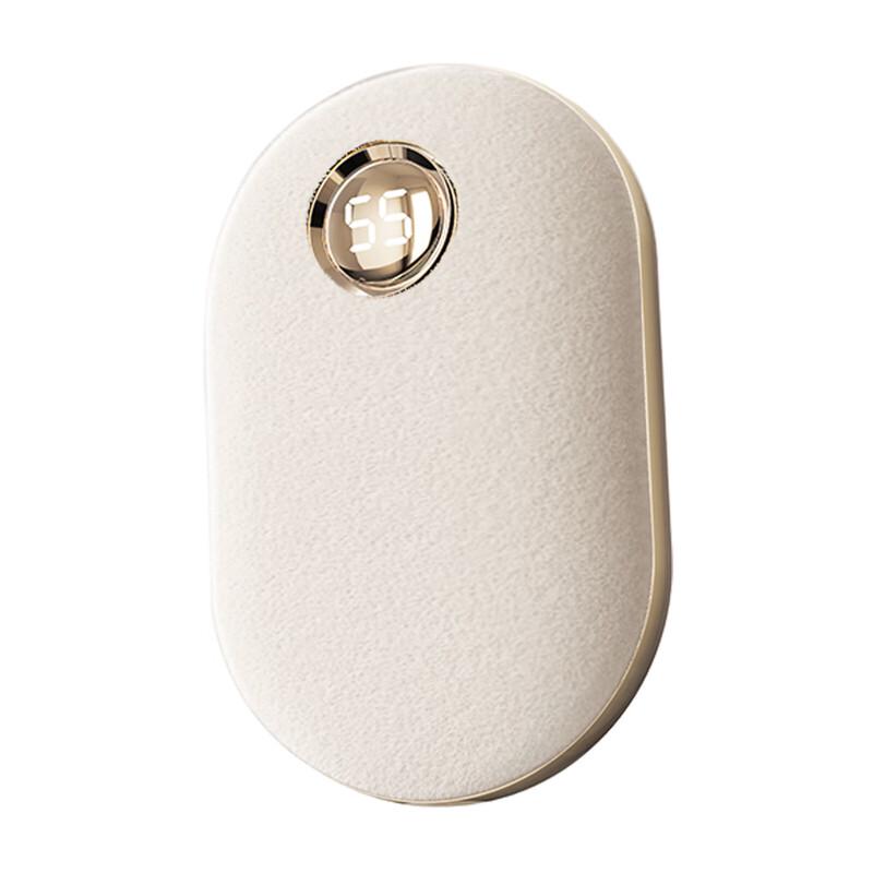 

Digital Display Thermostatic Double-Sided Hand Warmer