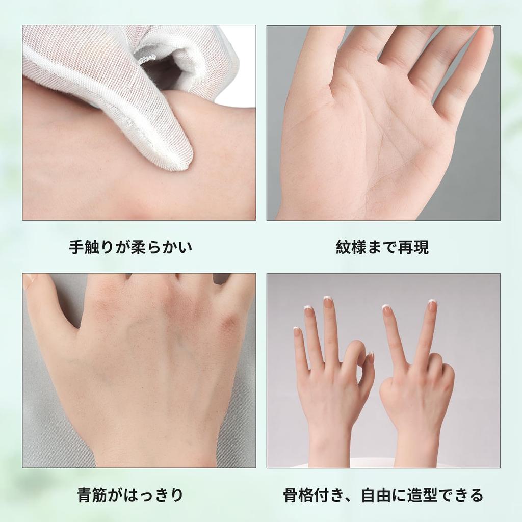 SILIFEELER Hand Model Hand Model Silicone Hand Female Hand Real Hand Drawing Hand Painting Model Hand Torso Jewelry Yoshikage Kira Mannequin Cosplay