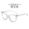 Cat Eye Anti- Blue Lightweight Eyeglasses Female Male Brand Design Large Metal Frames Optical Computer Reading Glasses Spectacle