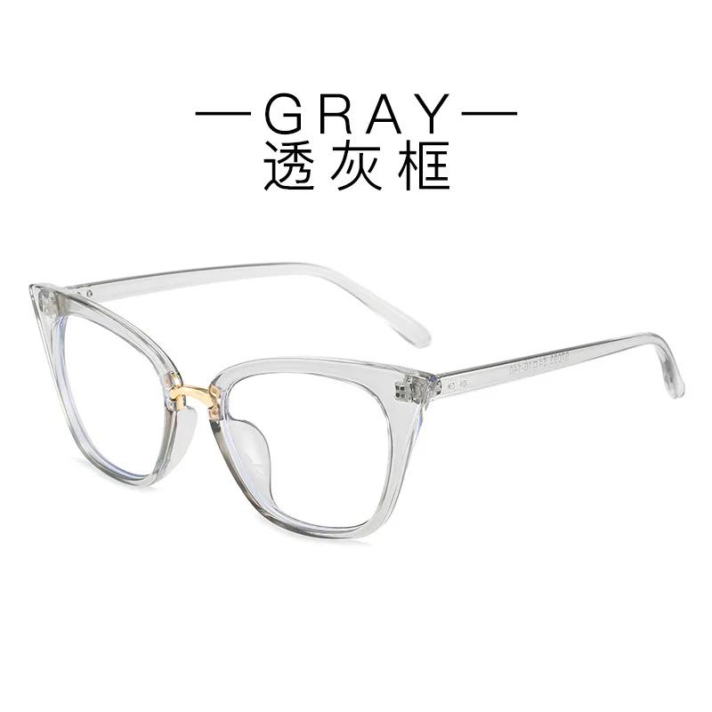 Cat Eye Anti- Blue Lightweight Eyeglasses Female Male Brand Design Large Metal Frames Optical Computer Reading Glasses Spectacle