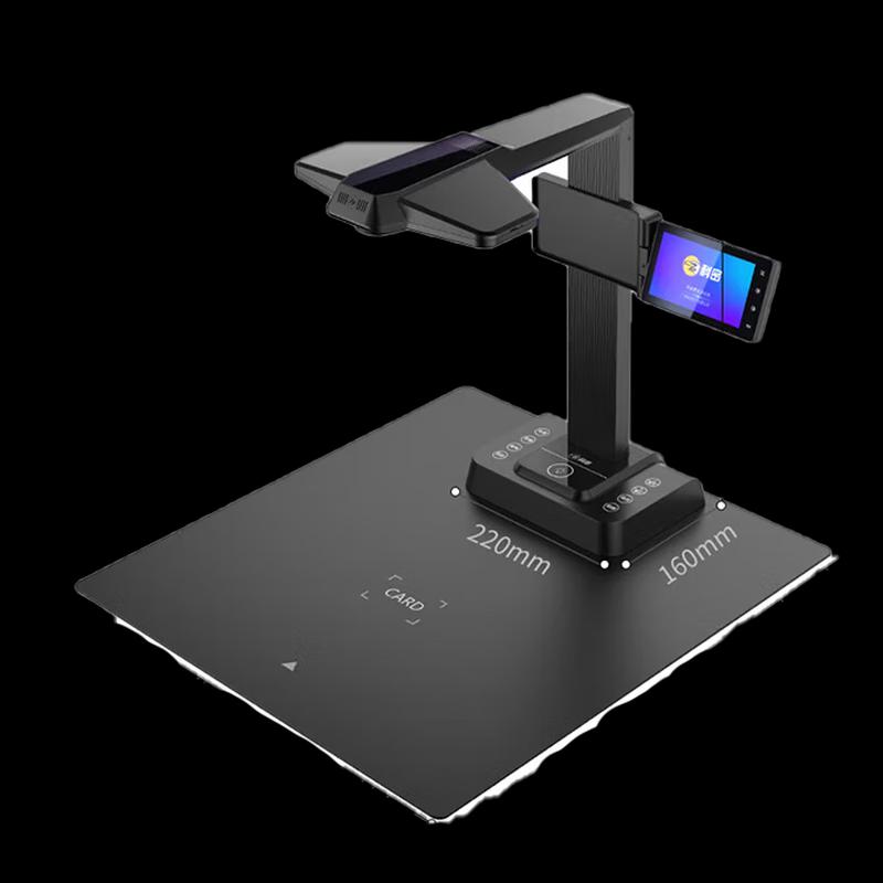 

Comet P2900AF 28MP A3 Document Camera CN plug (adapter included)