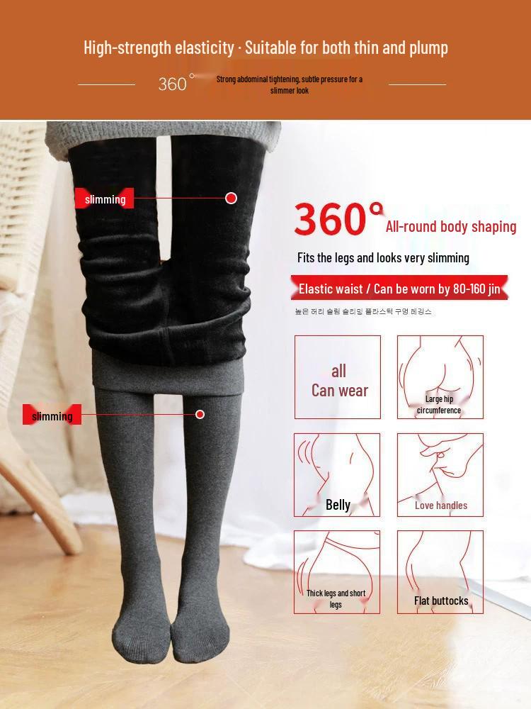 Women's Gray Fleece-Lined Base Layer Pants, Thickened Footed Tights for Autumn/Winter, Plus Size, Wearable Outdoors, Warm and Cozy.
