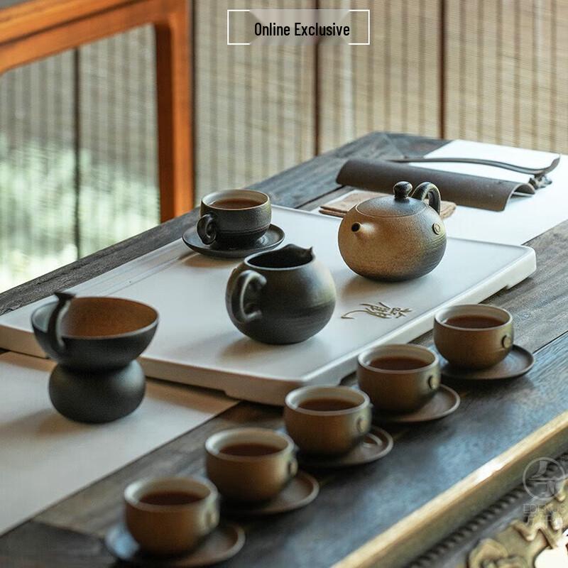 Edenus Wanshi Shengyi Ceramic Tea Set Gift Set