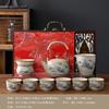 Embroidery gift box, flint red tea set, complete set, teapot, beam pot, teacup gift, souvenir gift
