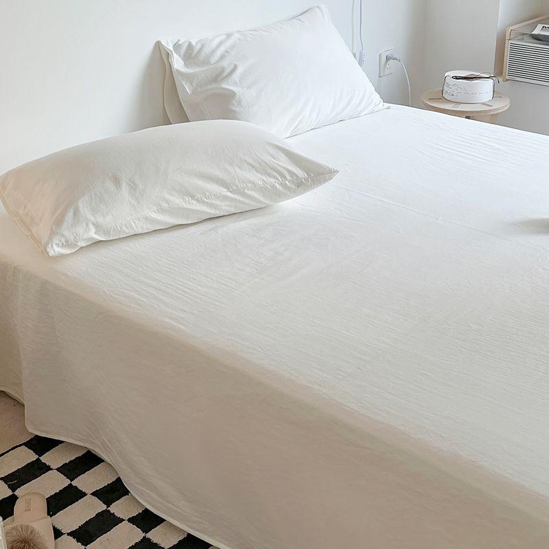 Drap et Housse de Couette Uni Doux pour Enfants, Lit Simple Double Dortoir Étudiant