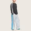 Adidas Originals X Ordinary People Collaboration FW24 Fashion Versatile Comfortable Sports Casual Pants Men Bottoms Clear-Gray JN5826