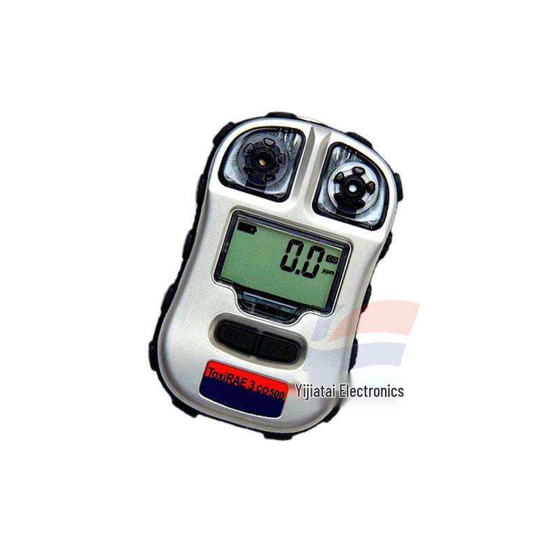 PGM-1700 Portable Hydrogen Sulfide Gas Detector Hydrogen Sulfide Detection (H2S)