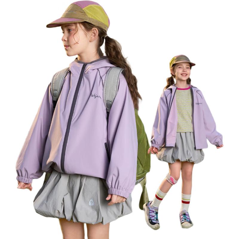 

ASK JUNIOR Kids Waterproof Hooded Outdoor Jacket 170
