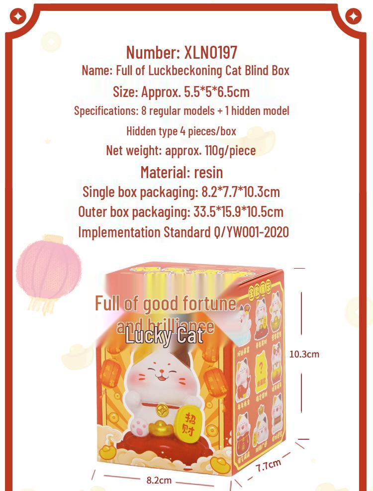 Blessings Beckoning Cat Blind Box: Wealth & Treasure Design Desktop Ornament Gift