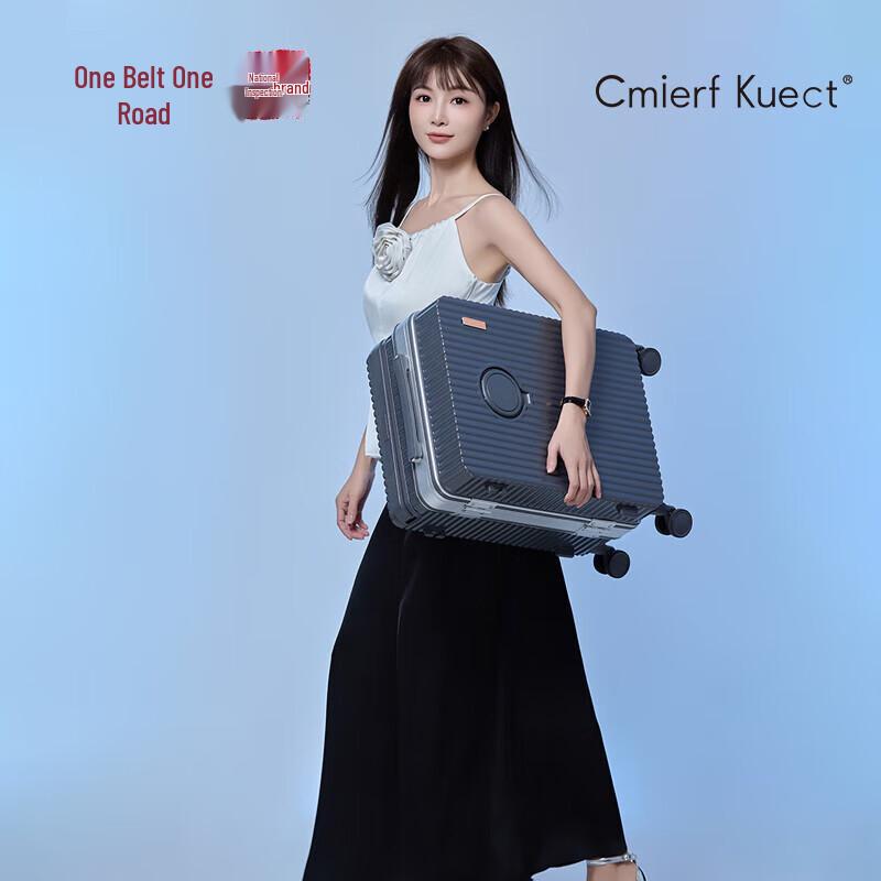 Cmierf Kuect Multi-functional Wide Aluminum Rod Luggage