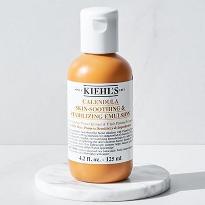 Saialille kroonlehe rahustav emulsioon 125ml