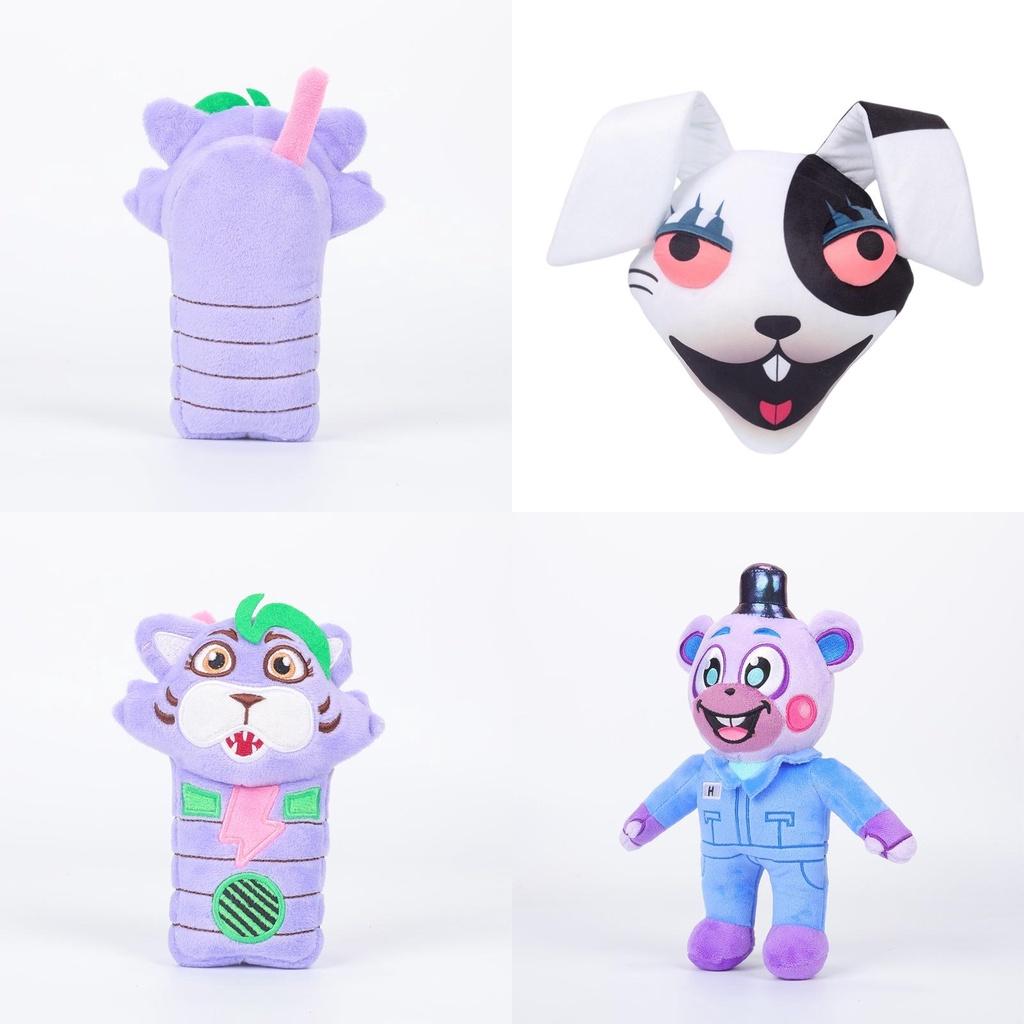 Fnaf Security Breach Ruin Plush Toy Midnight Destruction Series Soft Stuffed Animal For Teens And Adults