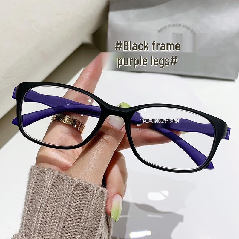 Stylish Ultra-light TR Reading Glasses: Unisex, Blue Light Blocking, Small Frame, High Definition