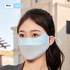 Mesh Ice Silk Face Scarf Elastic Solid Color Uv Protection Anti-Uv Face Cover Face Mask Face Scarves Sunscreen Veil Fishing