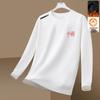 2025 Autumn/Winter Men's Trendy Long Sleeve Round Neck T-Shirt Hoodie with Plus Velvet