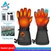 Smart Rechargeable Heated Gloves with Touchscreen & Temperature Control for Cold Weather and Motorcycle Riding
