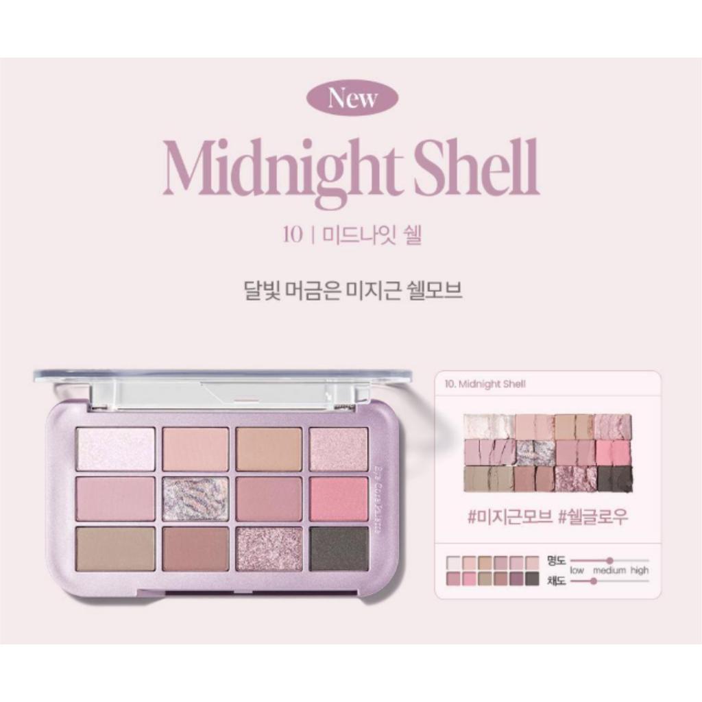 espoir eye core palette 9g (10 Options)