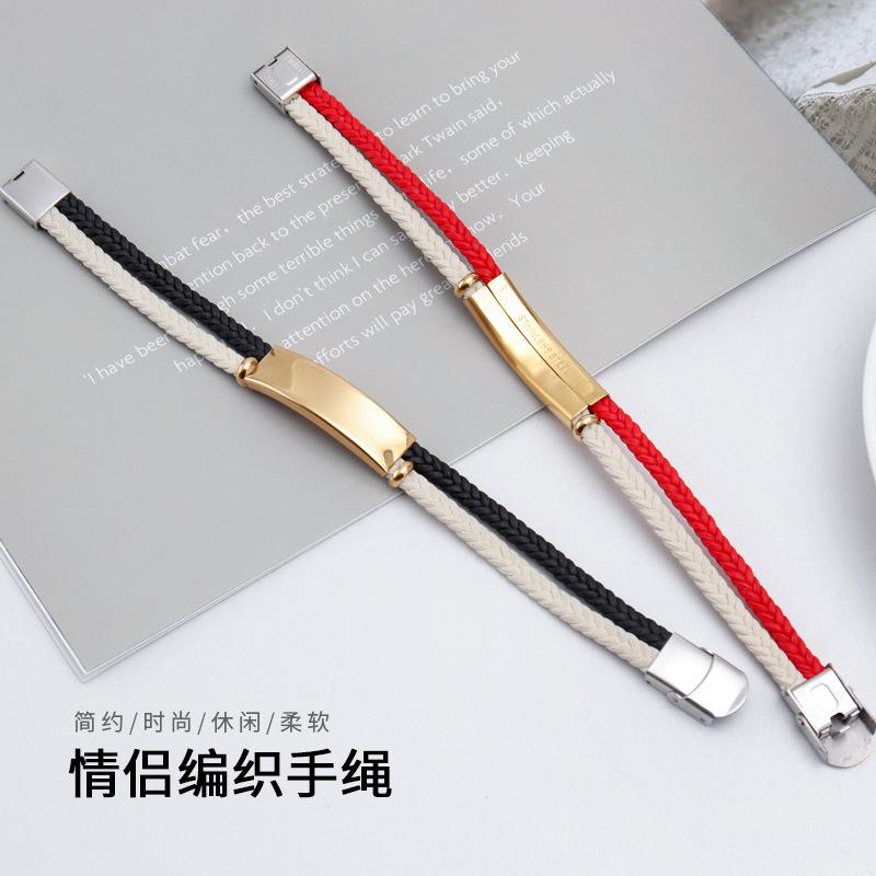 Punk Luxury Custom Name Rope Bracelet Men Adjust Handmade Layer Women Rope Id Bracelets Jewelry Valentines Gift