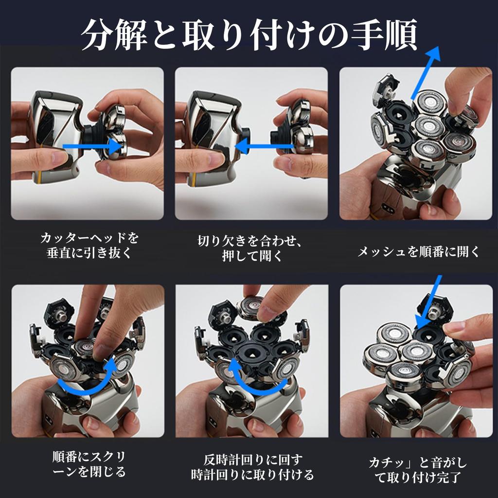 Multifunctional Waterproof Shaver with 7D Floating Beard Hair Nose Hair and Facial Cleansing Rotating Electric IPX6 USB LED Perfect for Shaving In the