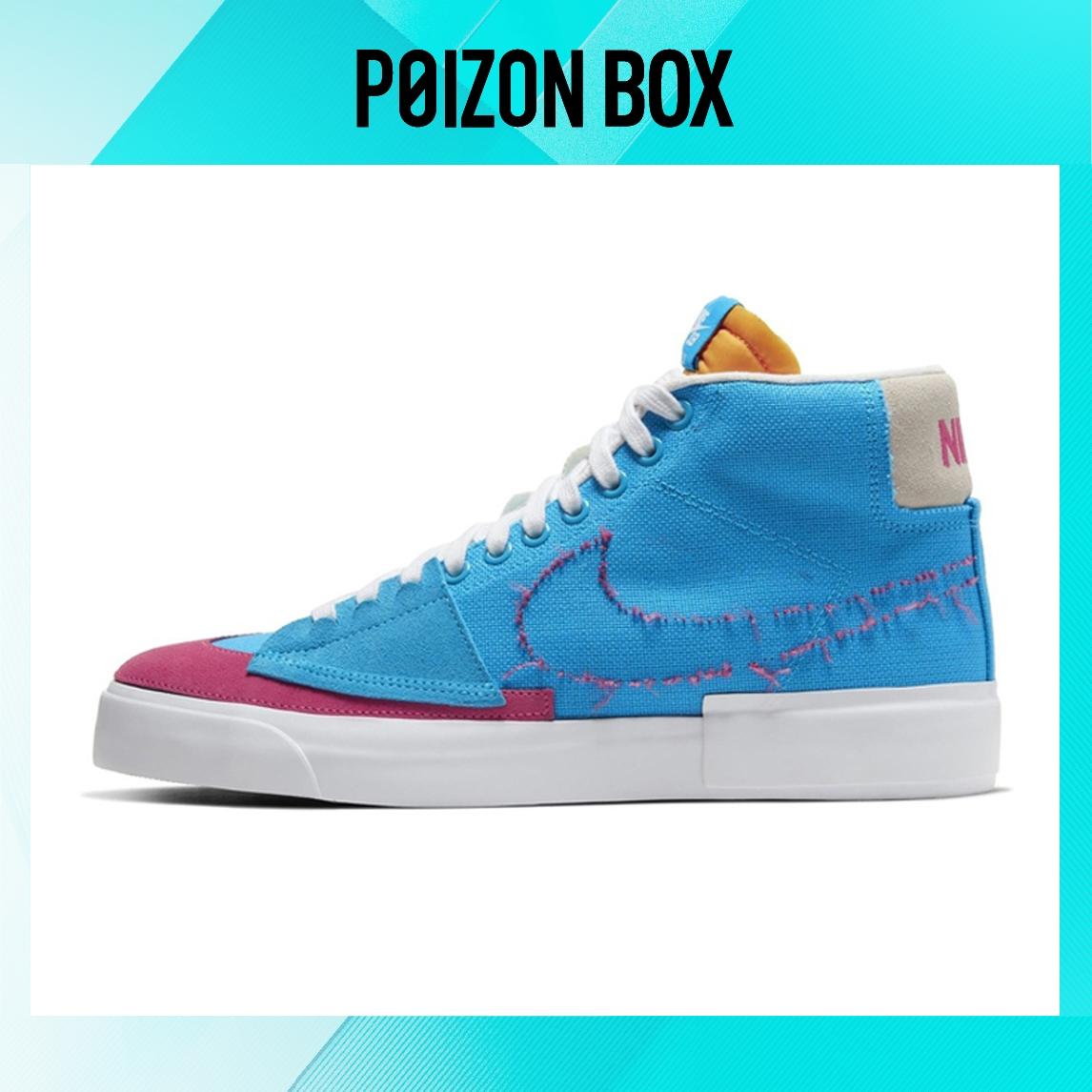

кроссовки Nike SB Blazer Mid Edge Hack Pack Blue CI3833-400