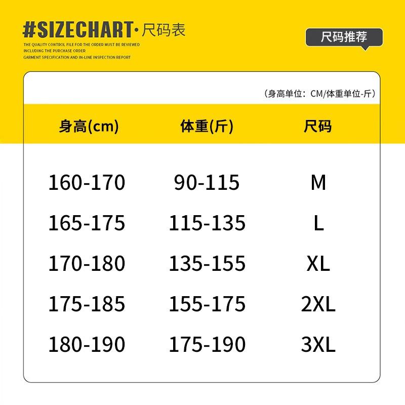 Spring and Autumn New Men's Loose Drape Elastic Casual Pants Trendy Couple Solid Color Pants