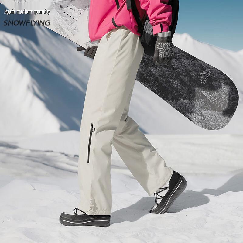 Xuezhongfei Unisex High-Waist Down Pants