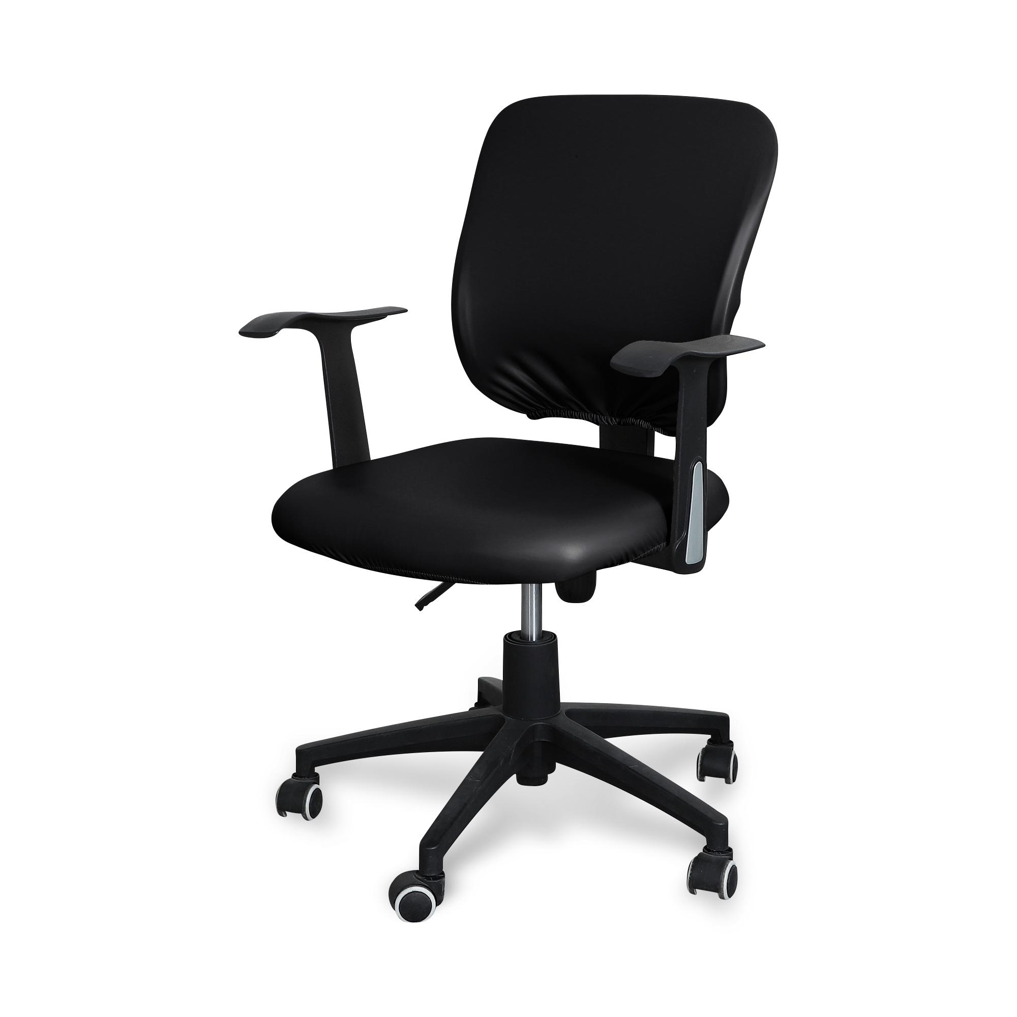 waterproof soft leather material PU office chair cover Desk Chair Seat back Covers Water Resistant Computer Chair slipcover universal size 2090₽