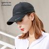 Korean Style Quick-Dry Breathable Baseball Cap for Men & Women - Summer Thin Sun Hat, Soft Top