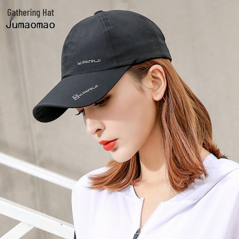 Korean Style Quick-Dry Breathable Baseball Cap for Men & Women - Summer Thin Sun Hat, Soft Top