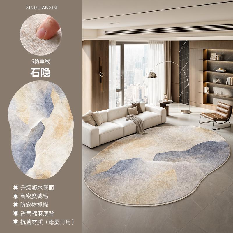 Light Luxury Bedroom Decor Marble Carpet Irregular Shape Carpets for Living Room Fluffy Soft Plush Rug Home Non-slip Floor Mat