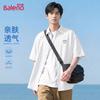 Baleno Men's Summer Short-Sleeve Polo Shirt