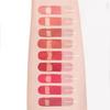 [FEEV Official] Glam Drop Lip Tint Fig Shine 3.5g HYPER FIT GLAM DROP FIG SHINE
