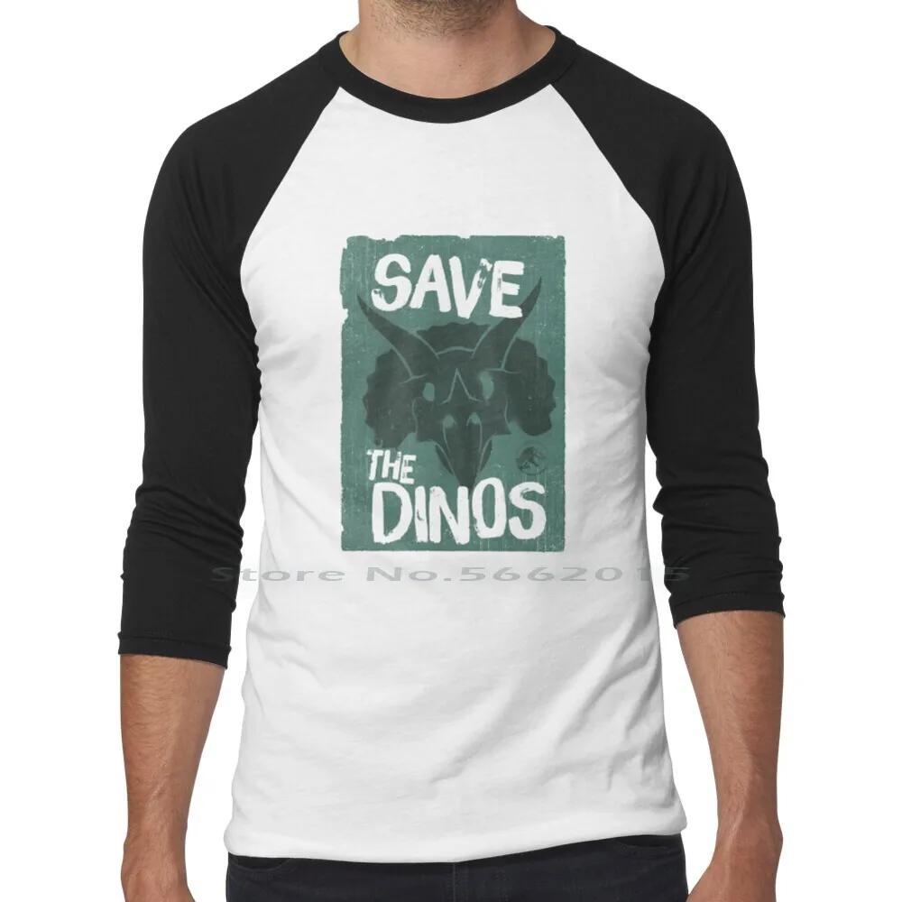 Worlldd Save The Dinos Distressed Poster T Shirt 100% Cotton Fifthsuntshirt 2020fifthsun Triceratops Save Dinos Distressed Short