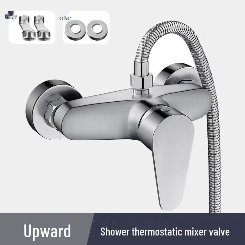 OEING 304 Stainless Steel Wall-Mounted Bathroom Mixing Faucet